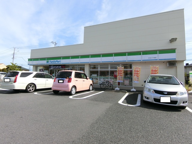 コンビニ　ファミリーマート江北三丁目店（コンビニ）まで129m