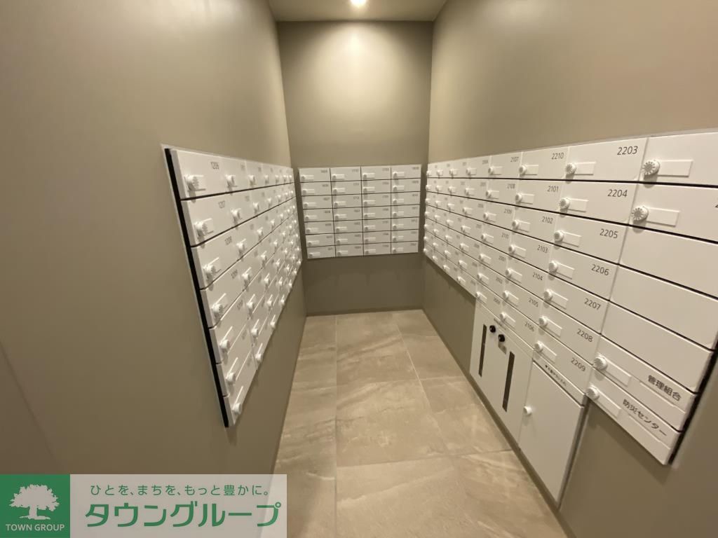 その他共有部分