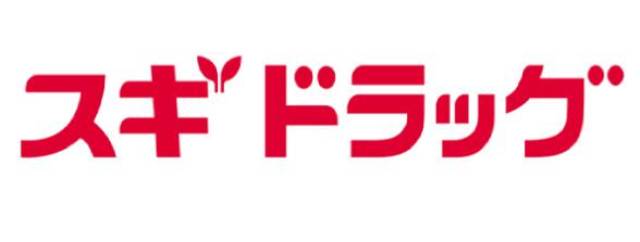 ドラックストア　スギドラッグ 天王寺店（ドラッグストア）まで596m