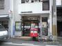郵便局　京都東洞院押小路郵便局（郵便局）まで96m