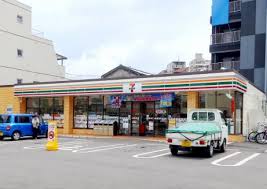 コンビニ　セブンイレブン広島東平塚店（コンビニ）まで132m