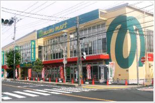 スーパー　マミーマート川口芝店（スーパー）まで661m