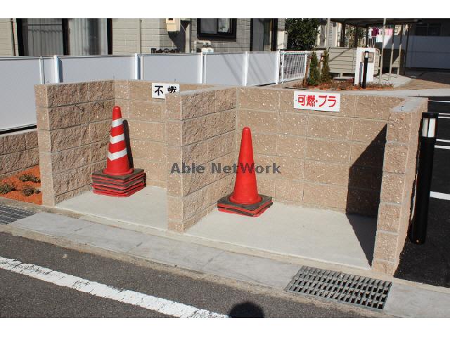 その他　その他