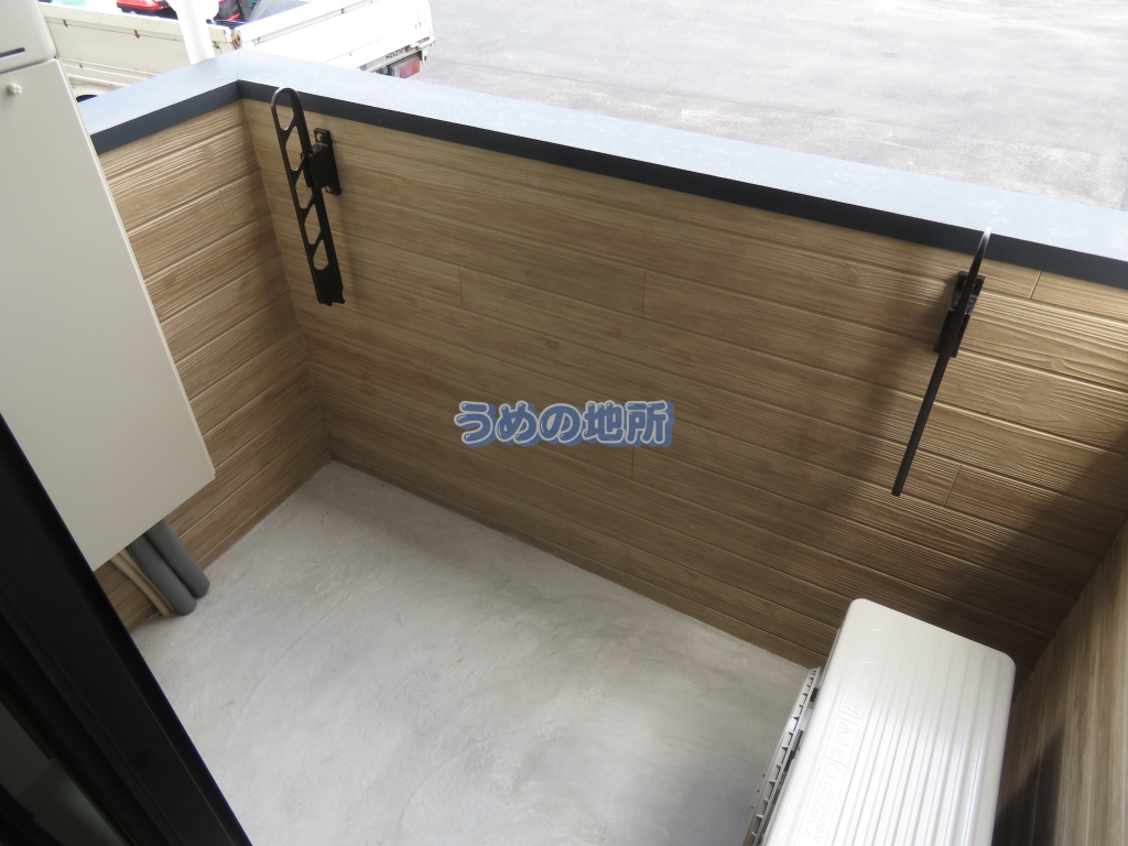 バルコニー　ベランダ