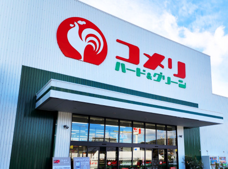 ホームセンター　コメリハード&グリーン多気店（ホームセンター）まで453m