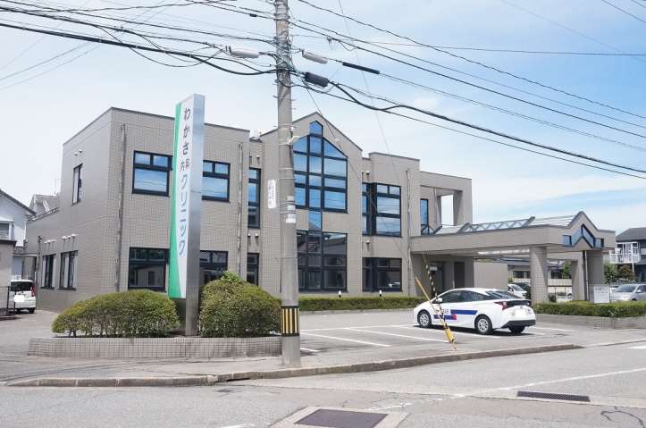 病院　わかさ内科クリニック（病院）まで605m