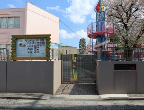 幼稚園・保育園　マダレナ・カノッサ幼稚園（幼稚園・保育園）まで597m