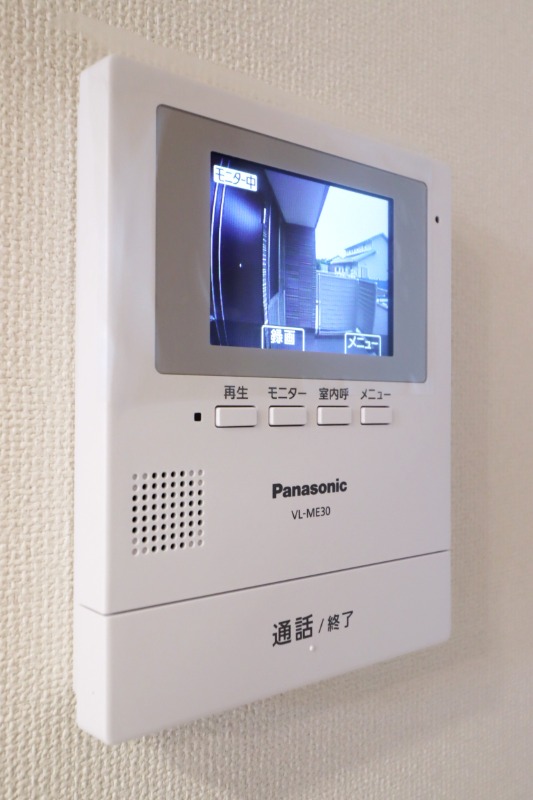 セキュリティ　図面と現状に相違がある場合には現状を優先