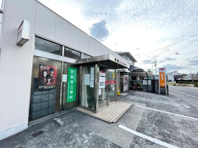 その他　岡山福富郵便局（その他）まで1102m