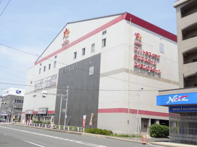 その他　ルネサンス浦安（その他）まで288m