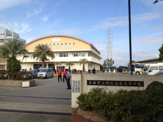 高校・高専　兵庫県立明石清水高校（高校・高専）まで2988m