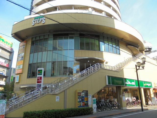 ショッピングセンター　国分寺ステップス（ショッピングセンター）まで557m