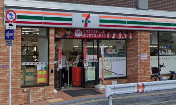コンビニ　セブンイレブン 大阪鷺洲3丁目店（コンビニ）まで70m