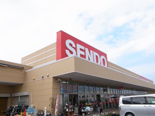 スーパー　SENDO(せんどう) 五井中央店（スーパー）まで1119m