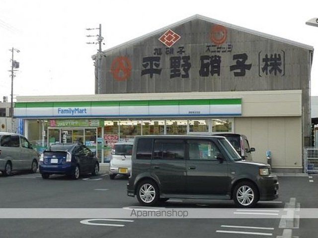 コンビニ　ファミリーマート浜松有玉北店（コンビニ）まで120m