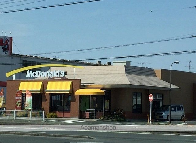 飲食店　マクドナルド浜松有玉南店（飲食店）まで270m