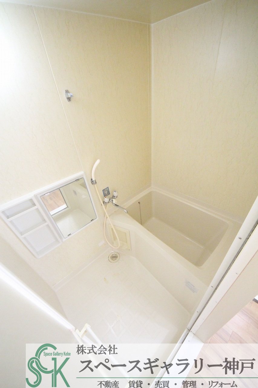 バス・シャワールーム　※お部屋により仕様が異なる場合がございます※
