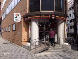 コンビニ　セブンイレブン 千代田一番町店（コンビニ）まで574m