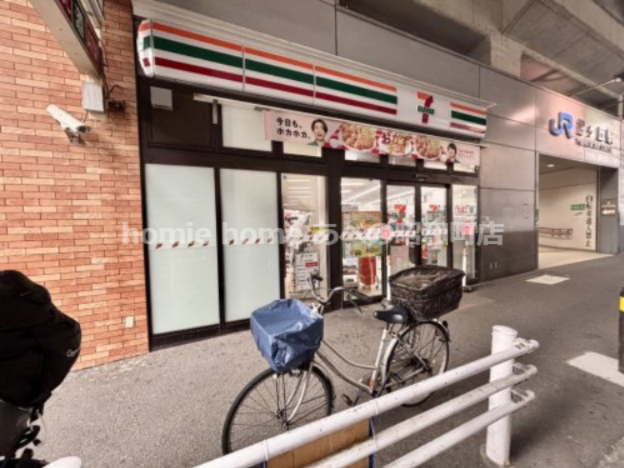 コンビニ　セブンイレブン JR鶴ヶ丘駅前店（コンビニ）まで75m