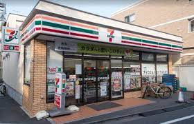 コンビニ　セブンイレブン 新宿上落合3丁目山手通り店（コンビニ）まで589m