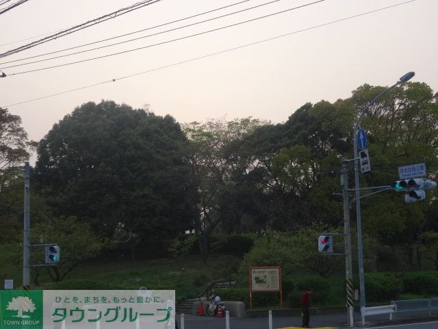 公園　洋光台西公園（公園）まで4500m