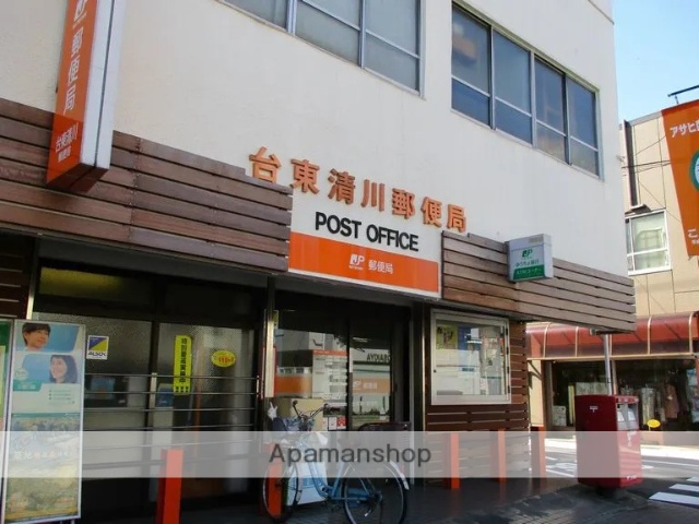 郵便局　台東清川郵便局（郵便局）まで144m