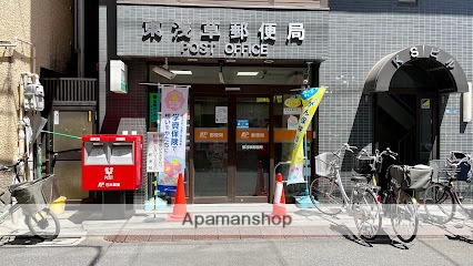 郵便局　東浅草郵便局（郵便局）まで563m
