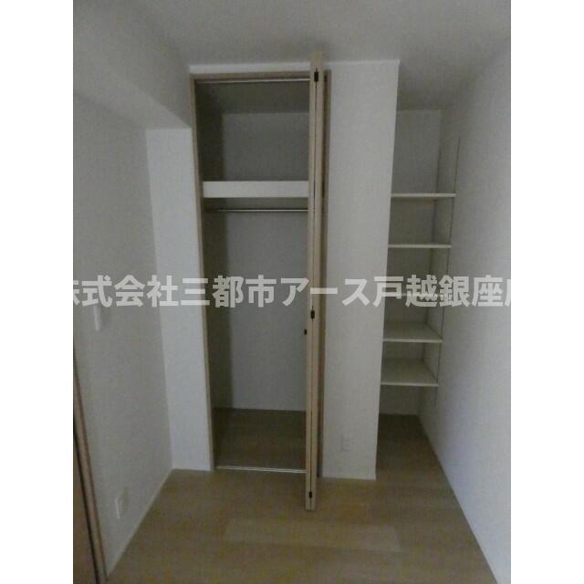 収納　グレース・カーサ