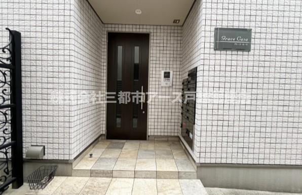 エントランス　グレース・カーサ