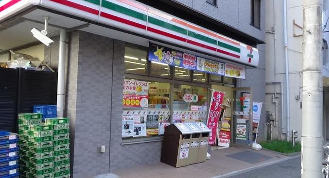 コンビニ　セブンイレブン墨田業平4丁目店（コンビニ）まで177m