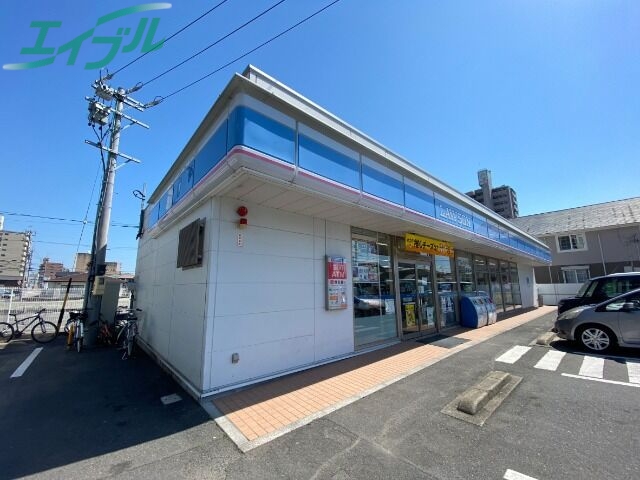 コンビニ　ローソン四日市城北町店（コンビニ）まで331m