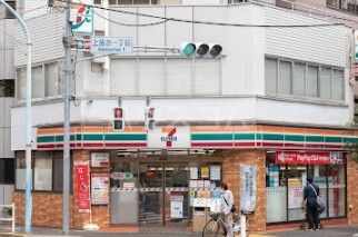 コンビニ　セブン-イレブン 新宿上落合１丁目店（コンビニ）まで637m