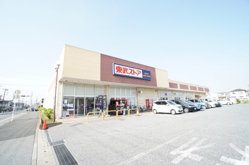 スーパー　東武ストア 蘇我店（スーパー）まで2100m