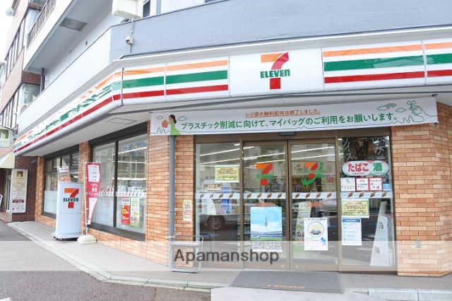 コンビニ　セブンイレブン（コンビニ）まで1081m