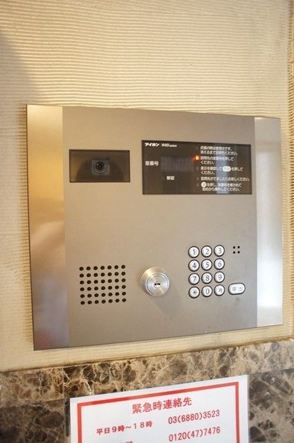 セキュリティ　安心のオートロックです！