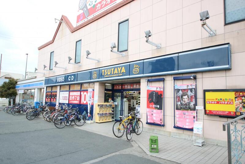 レンタルビデオ　ＴＳＵＴＡＹＡ鶴見緑店（レンタルビデオ）まで569m