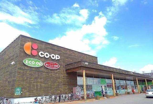 スーパー　コープさっぽろ西宮の沢店（スーパー）まで2100m