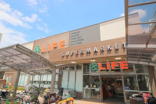 スーパー　ライフ 空堀店（スーパー）まで202m