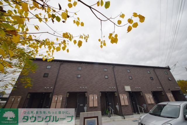 その他　その他（その他）まで5m