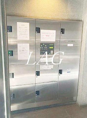 その他共有部分　宅配ボックスです。