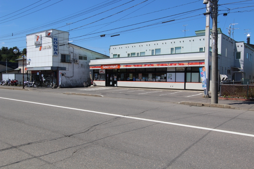 コンビニ　セイコーマート びほろ店（コンビニ）まで323m