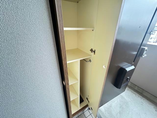 収納