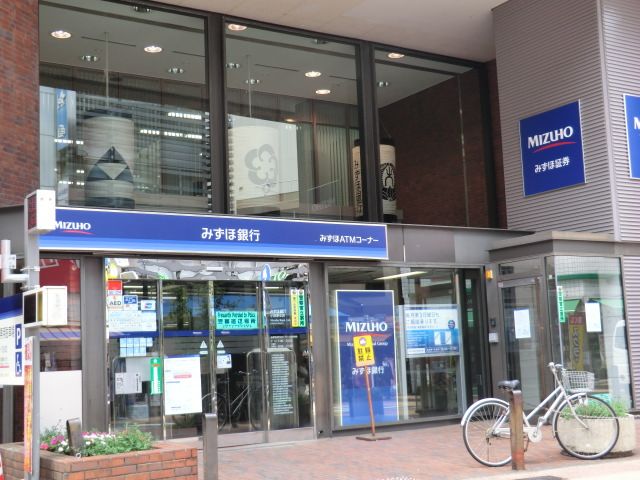 銀行　みずほ銀行（銀行）まで169m