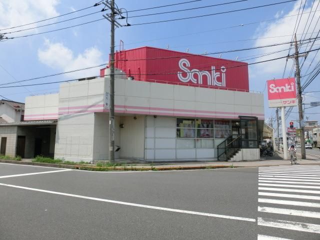 ショッピングセンター　サンキ松飛台店（ショッピングセンター）まで536m