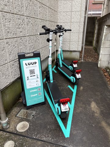 その他共有部分　敷地内にLUUPのポートが２箇所（計６台分）あります。