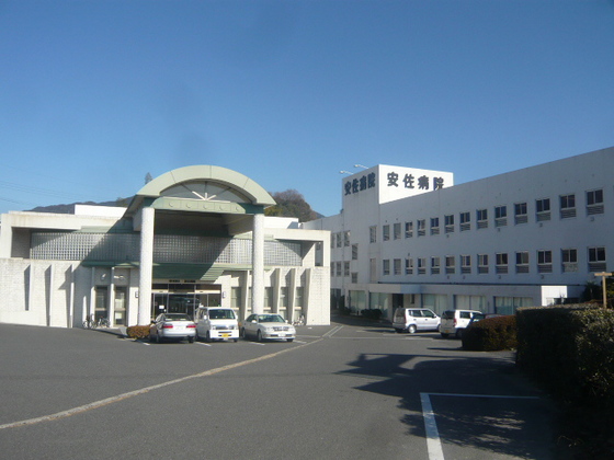 その他　医療法人社団恵愛会安佐病院（その他）まで1445m