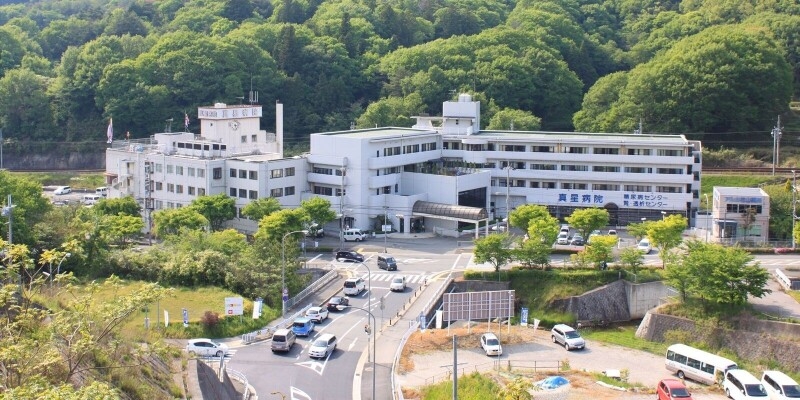病院　真星病院（病院）まで1484m