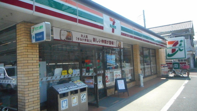 コンビニ　セブンイレブン 川崎渡田向町店（コンビニ）まで157m