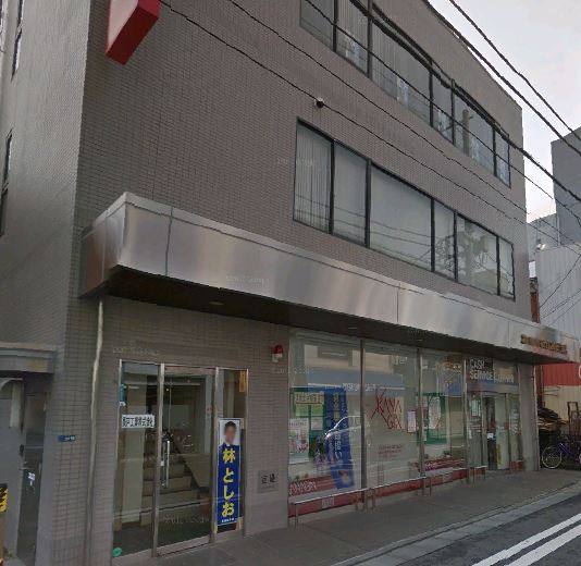 銀行　神奈川銀行 渡田支店（銀行）まで376m