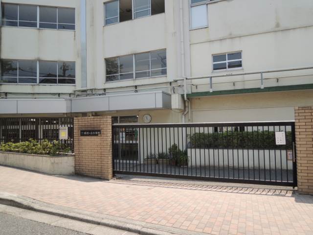 小学校　成増ヶ丘小学校（小学校）まで463m